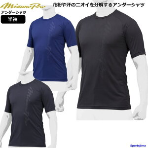 ~Ym Ci[ Y [lbN  Vc 싅 ~Ymv 12JA1P35 L nCh`^ z Xgb` A_[Vc V[g Vc g[jOEFA MIZUNO ^ W 