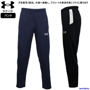 A_[A[}[ W[W pc Y g[jOEFA 1364993 2J[ z jp Y{ Y{ UNDER ARMOUR W[W W ^ jO tBbglX [EFA