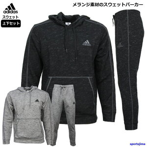 アディダス ジャージ 上下メンズ スウェットの人気商品 通販 価格比較 価格 Com
