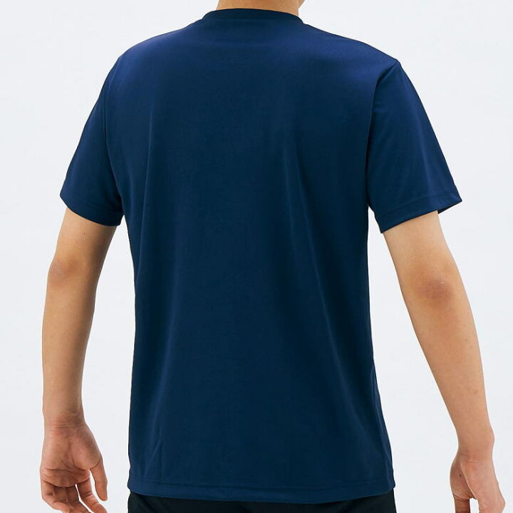 楽天市場 ミズノ Tシャツ 半袖 トレーニングウェア 32ma1190 6カラー 吸汗速乾 ドライ 丸首 男女兼用 ランニング Mizuno スポーツウェア スポーツ トレーニング ランニング ウェア ウエア 男性 おすすめ 人気 男女兼用 おしゃれ ゆうパケット対応 スポーツ島