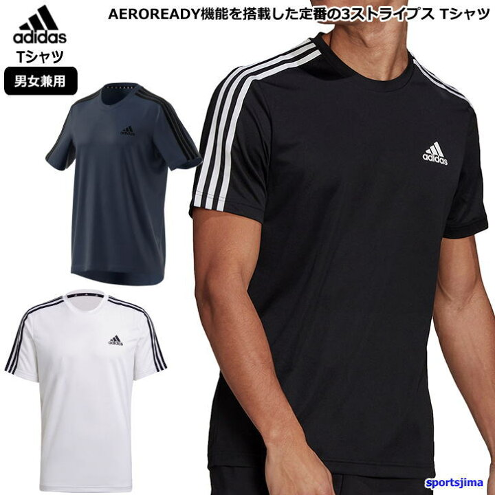 楽天市場 アディダス Tシャツ メンズ トレーニングウェア ランニング 半袖 3カラー 吸汗速乾 男女兼用 スポーツウェア ウェア ウエア Adidas ヨガ スポーツ ヨガ トレーニング ゆうパケット対応 スポーツ島