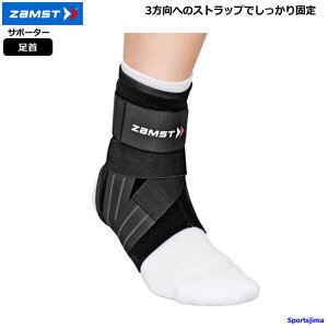 UXg T|[^[  A1  x[VbN p T|[^[ jp X|[c  K  ^ W jO tBbglX EH[LO \h zamst lC  䂤