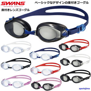 xt S[O j XY Y XC~OS[O xtY j XC { jp FCL45PAF PS45 v[ ߂ SWANS   Kl OJbg ܂~ XC~O W