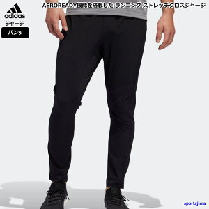 アディダス ランニング ズボンの人気商品 通販 価格比較 価格 Com