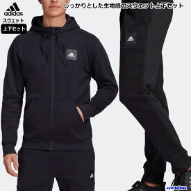 楽天市場 スウェット 上下 メンズ アディダスの通販