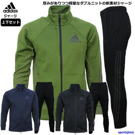 楽天市場 Adidas ジャージ 上下の通販