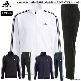 楽天市場 ジャージ ブランド アディダス 人気ランキング1位 売れ筋商品 楽天市場 ジャージ ブランド アディダス 人気ランキング1位 売れ筋商品