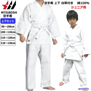 蒅 ㉺Zbg ѕt WjA qǂ ~c{V K200  S Ɨp wZۗp  K m  w Z g[jOEFA ^ X|[cEFA  n EGA 