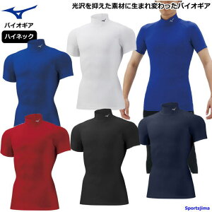 ~Ym Ci[ Y nClbN  Vc oCIMA 32MA1151 RvbVCi[ A_[Vc 싅 St TbJ[ z Xgb` Vc g[jOEFA MIZUNO 