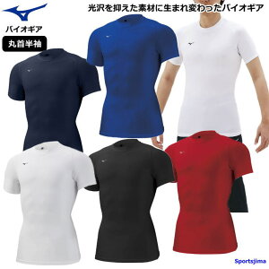~Ym Ci[ Y ێ  Vc oCIMA 32MA1152 5J[ RvbVCi[ A_[Vc 싅 St TbJ[ z Xgb` Vc g[jOEFA MIZUNO 