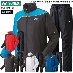 楽天市場 メンズウインドブレーカー 人気ランキング1位 売れ筋商品