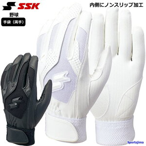 SSK obeBOO[u  Y 싅 ob^[p  jp BG3004W 2J[ GXGXPC E p obe d  \tg{[ Z싅  w N싅  K 