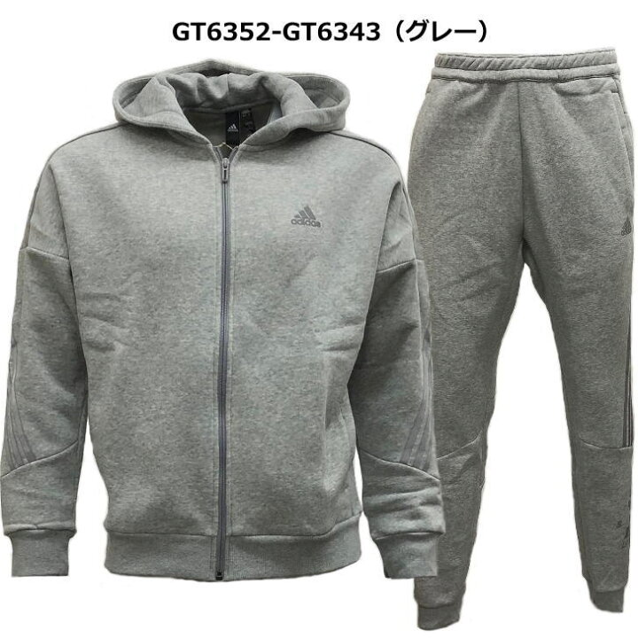 楽天市場 10月1日 土 はエントリーでポイント10倍 アディダス スウェット 上下 メンズ トレーニングウェア パーカー 裏フリース Ejy77 Bn649 3カラー あったか 防寒 上下セット セットアップ スエット ズボン パンツ 長ズボン ランニング ルームウェア スポーツ島