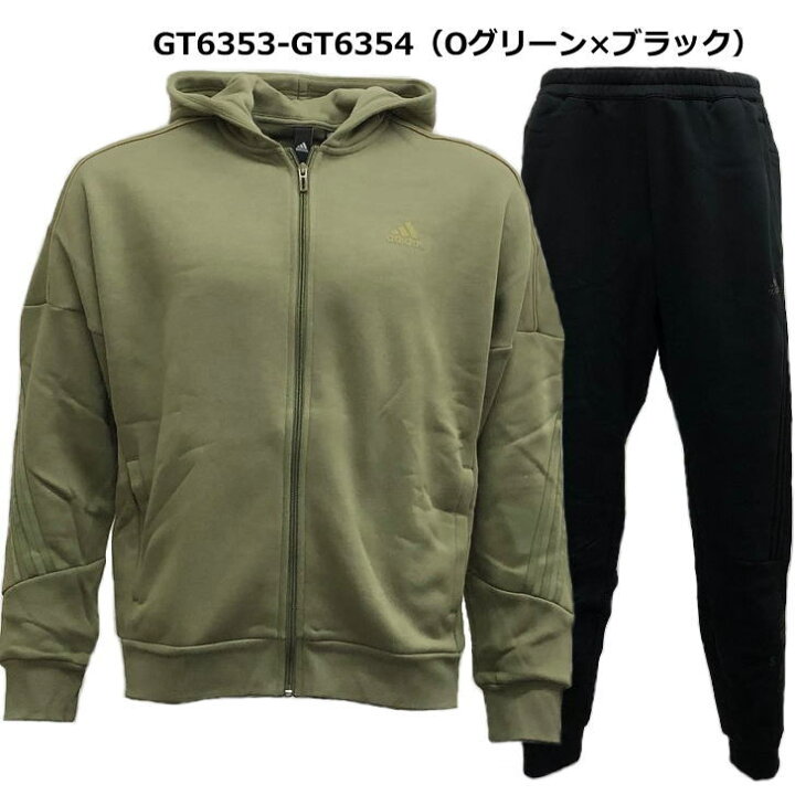 楽天市場】アディダス スウェット 上下 メンズ トレーニングウェア 