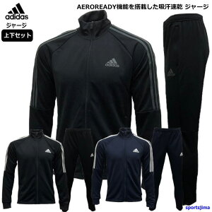 アディダス ジャージ セットアップ メンズの人気商品 通販 価格比較 価格 Com