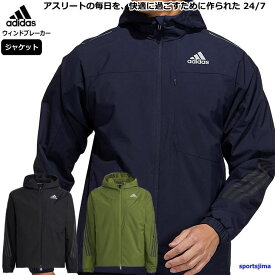 楽天市場 アディダス ウインドブレーカー メンズの通販