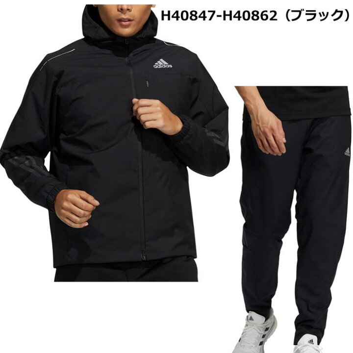 楽天市場 アディダス ウインドブレーカー 上下 メンズ トレーニングウェア パーカー Jib73 Jib78 3カラー 上下セット あったか 防風 保温 防寒 セットアップ 上着 ズボン ランニング スポーツウェア ウエア Adidas スポーツ島 楽天市場 アディダス ウインドブレーカー 上下 メンズ トレーニングウェア パーカー Jib73 Jib78 3カラー 上下セット あったか 防風 保温 防寒 セットアップ 上着 ズボン ランニング スポーツウェア ウエア Adidas スポーツ島