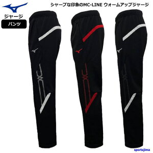 ~Ym W[W pc Y g[jOEFA 32MD2110 z Y{ Y{ X|[c g[jO W jO X|[cEFA EFA EGA MIZUNO jp