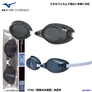 S[O j Y fB[X [VOf mNbV ~Ym j 85YA750 { UVJbg jp Y fB[X Kl ዾ MIZUNO [VO  K  