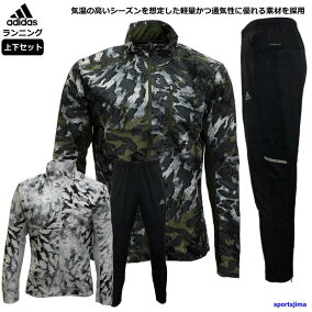 楽天市場 ジャージ ブランド アディダス 人気ランキング1位 売れ筋商品 楽天市場 ジャージ ブランド アディダス 人気ランキング1位 売れ筋商品