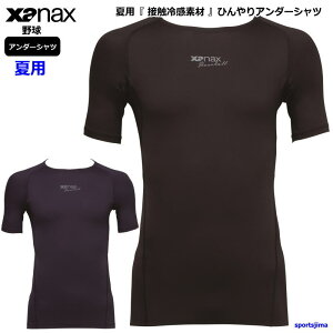 UibNX A_[Vc Y 싅 Ђ ėp  Vc BUS861 ڐG⊴ 炩 z Ci[ xanax `[  Nu K  \tgtBbg 䂤pPbgΉ