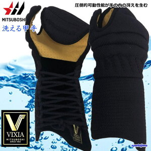 zȉ   ~c{V 􂦂 b VIXIA BNVA  6mmh Re ې M60020 TK008 jp  Y WjA  K m   MITSUBOSHI