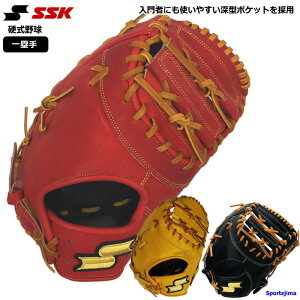 cƓ dO[u 싅 d t@[Xg~bg GXGXPC SPF130 Z싅 ێp~bg d싅 OO SSK  O[u ~bg lC t@[Xg  y  