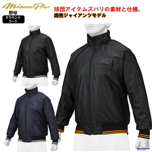 ~Ym OEhR[g Y 싅 OR ~Ymv 12JE1G05 ǔWCAcf x`R[g Wp[ 㒅 AE^[ h  K Y fB[X    Z