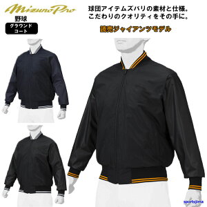 ~Ym OEhR[g Y 싅 OR  ~Ymv N 12JE1G06 ǔWCAcf x`R[g Wp[ 㒅 AE^[ h  K Y fB[X  