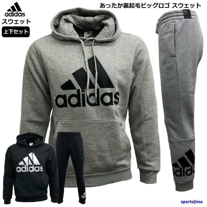 楽天市場】アディダス スウェット 上下 メンズ トレーニングウェア 