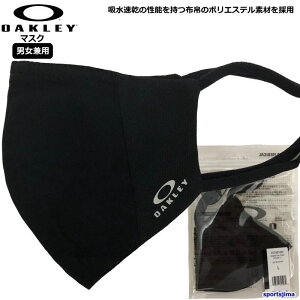 I[N[ OAKLEY }XN X|[c}XN jp tFCX}XN X|[c g[jO FOS901054 tFCXJo[ I[V[Y t[TCY Y fB[X jZbNX 䂤pPb