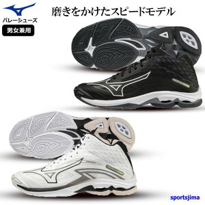 ~Ym o[{[ V[Y mizuno Y fB[X o[ V1GA2250 EG[uCgjO Z7 MID jp C V[Y V ChAV[Y  K lC   Z 