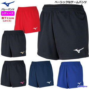 ~Ym W[W pc fB[X p Q[pc o[ V[gpc V2MB8202  K `[ EFA Zp }} X{  Nu EGA  o[{[ MIZUNO 䂤p