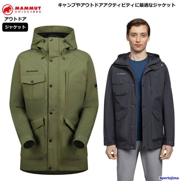 楽天市場】マムート ジャケット メンズ マウンテンパーカー アウター 