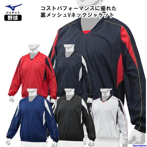 ~Ym 싅 VlbNWPbg 12JE9V33 WPbg bV EBhu[J[ n[tWbv K h  y Y fB[X    Z싅 lC  w싅