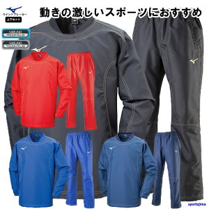 ~Ym EChu[J[ ㉺ Y g[jOEFA Or[ 32ME9182 32MF9182 h h  ϋv ㉺Zbg ZbgAbv K jO MIZUNO