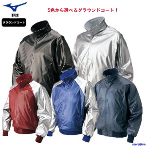 ~Ym 싅 OEhR[g 52WM226 x`R[g EBhu[J[ K h  y Y fB[X    Z싅 OR lC 