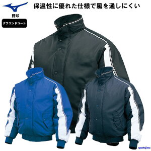 ʉi ~Ym 싅 OEhR[g 52WM332 x`R[g K h  ۉ y Y fB[X    Z싅 OR lC 