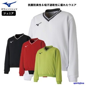 ~Ym XEFbg WjA g[jOEFA Vc 62JC8101  z RۖhL UPF50 MIZUNO X|[c qp ^ W ejX X|[cEFA jO jp