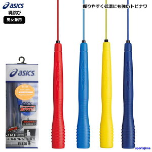 AVbNX ꒵ Y jp WjA qǂ l 91-130 asics ȂƂ gri { ^  K X|[c W g[jO _CGbg tBbglX ̈  w w