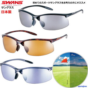 SWANS XY TOX Y fB[X Airless-Move GAX [u ΌYf AEghA ނ St ejX tBbVO { hCu oR }X|[c W[