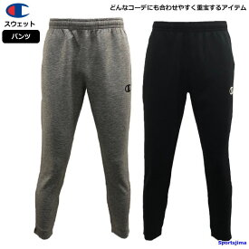 チャンピオン スウェット パンツ メンズ トレーニングウェア C3VS210 バレーボール スエット ズボン パンツ 長ズボン トレーニング スポーツウェア 運動 ジム