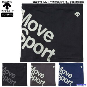 fTg lbNEH[}[  [uX|[c ۉ DMAUJK61 Xgb` H~ tFCX}XN X|[c g[jOEFA DESCENTE ^ W jO X|[cEFA 䂤pPbg