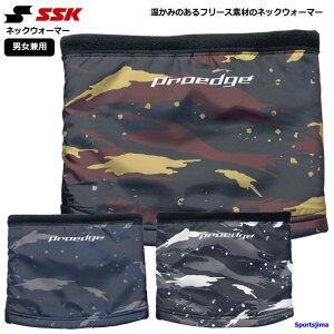 �G�X�G�X�P�C SSK �l�b�N�E�H�[�}�[ �����Y ���f�B�[�X �싅 �v���G�b�W �X�|�[�c �t�F�C�X�}�X�N �����j���O EYA22116 �������� �h�� �t�F�C�X�J�o�[ �X�m�[�{�[�h �o�C�N �o�R �t���[ �� �ی� 