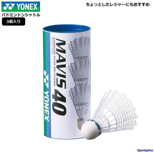 lbNX Vg oh~g iCVg 3 YONEX M40BP S K AEghA W[ V  X|[c CrX40 lC 