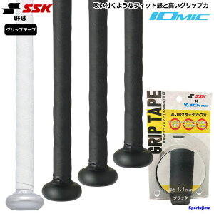 싅 obg Obve[v SSK CI~bNObve[v IOMIC d싅 싅 N싅 Z싅 GXGXPC Obv tBbg  lC 䂤pPbgΉ