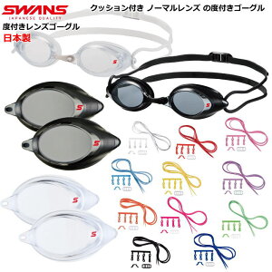 xt S[O j XY Y XC~OS[O m[}Y xtY j XC { jp SRXCLNPAF PSSR2 v[ ߂ SWANS   Kl OJbg ܂~