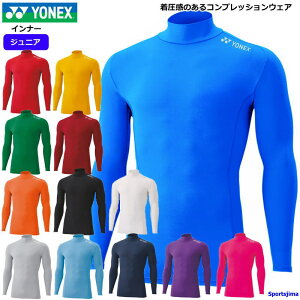 lbNX Ci[ WjA Vc  p[Ci[ @\Ci[ nClbN STBF1015J qǂp z Xgb` YONEX RvbVCi[ O X|[cCi[ A_