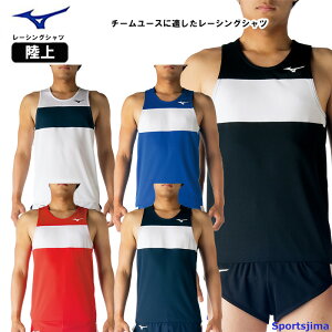 ~Ym Y jtH[ [VO jOVc ㋣Z m[X[u U2MA0050 z Vc    K g[jOEFA jO EFA EGA MIZUNO 䂤