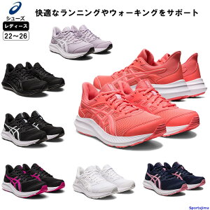 AVbNX fB[X jOV[Y p JOLT 4 1012B422 asics C jO EH[LO y 3E X|[c  w Z  lC 